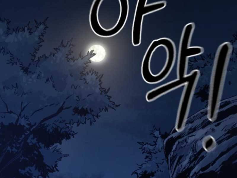 Hoa Sơn Tái Khởi Chapter 46.5 - 19