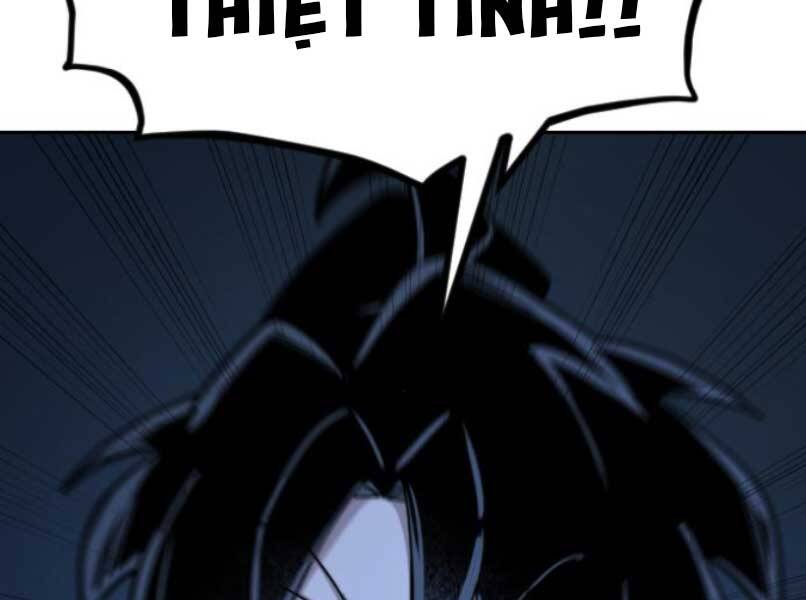 Hoa Sơn Tái Khởi Chapter 46.5 - 23