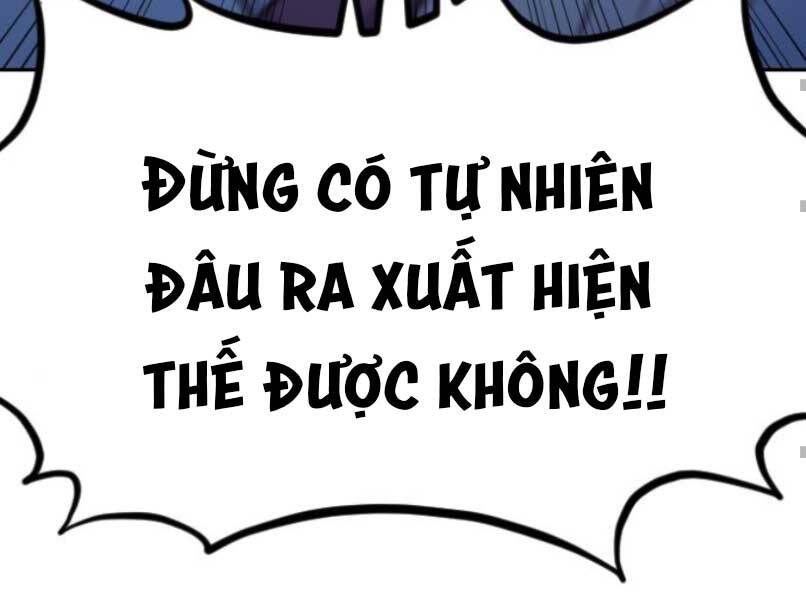 Hoa Sơn Tái Khởi Chapter 46.5 - 25