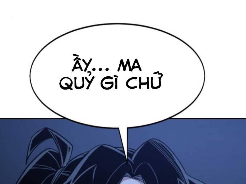 Hoa Sơn Tái Khởi Chapter 46.5 - 6