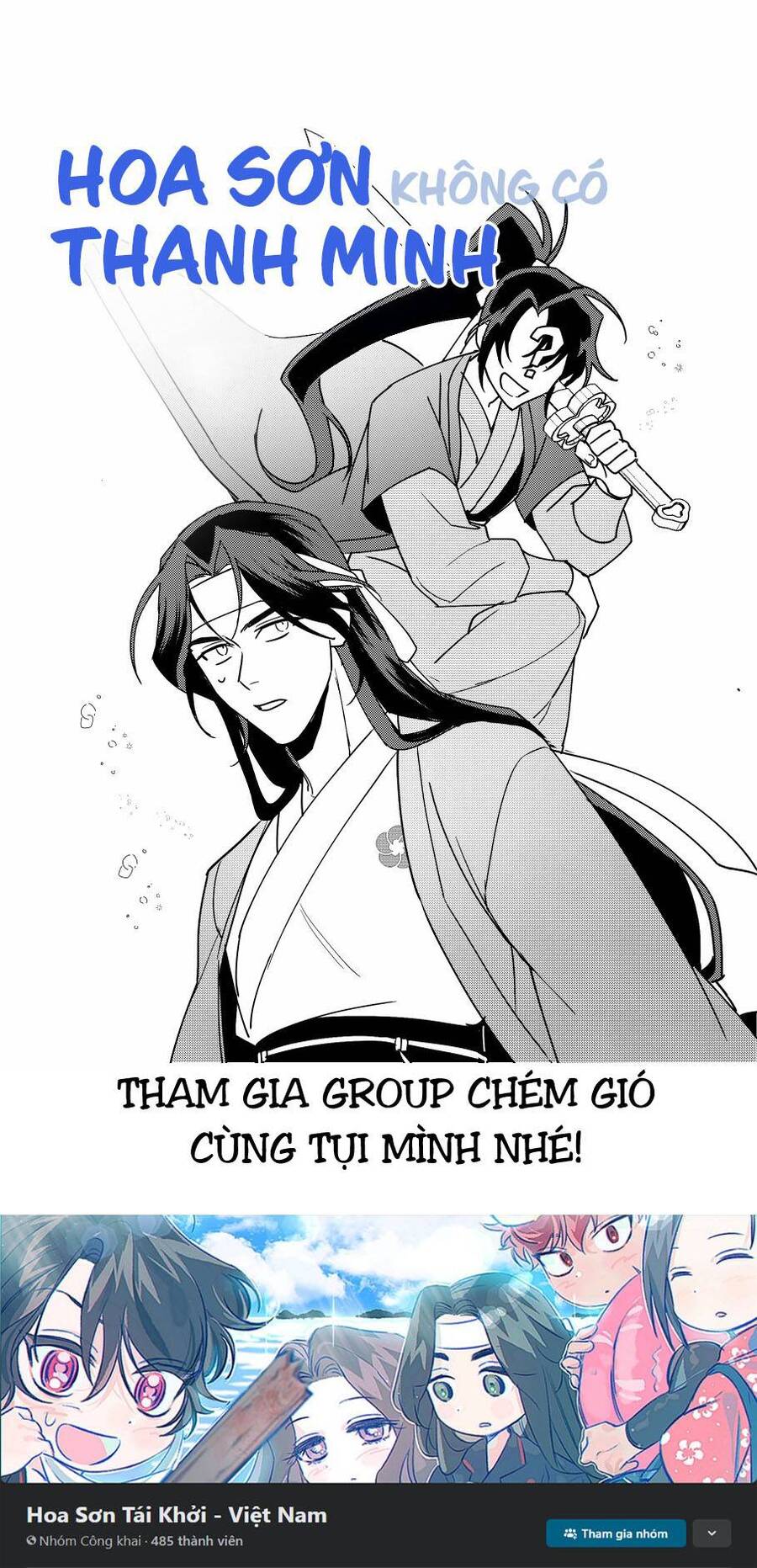 Hoa Sơn Tái Khởi Chapter 59.5 - 1