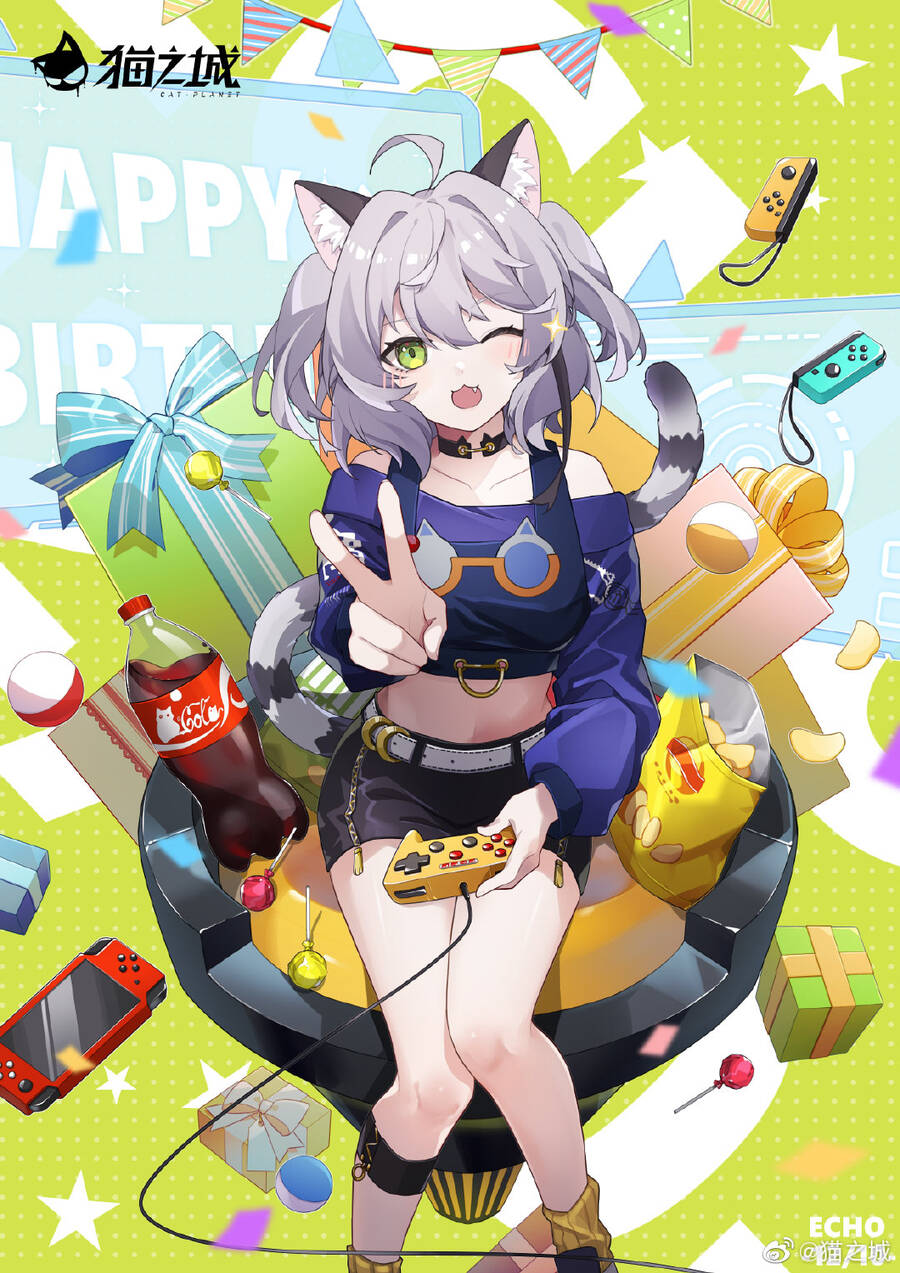 Cat Planet Chapter 35 - 2