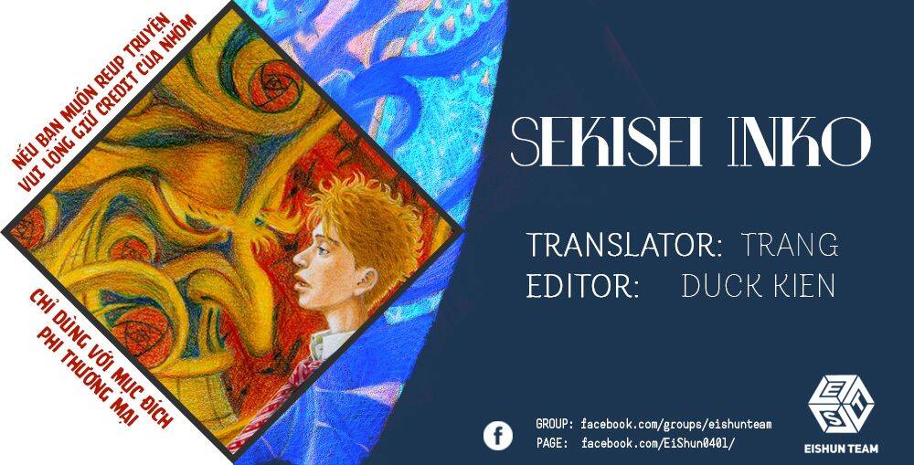 Sekisei Inko Chapter 1 - 3