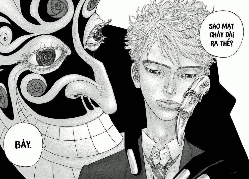 Sekisei Inko Chapter 1 - 29