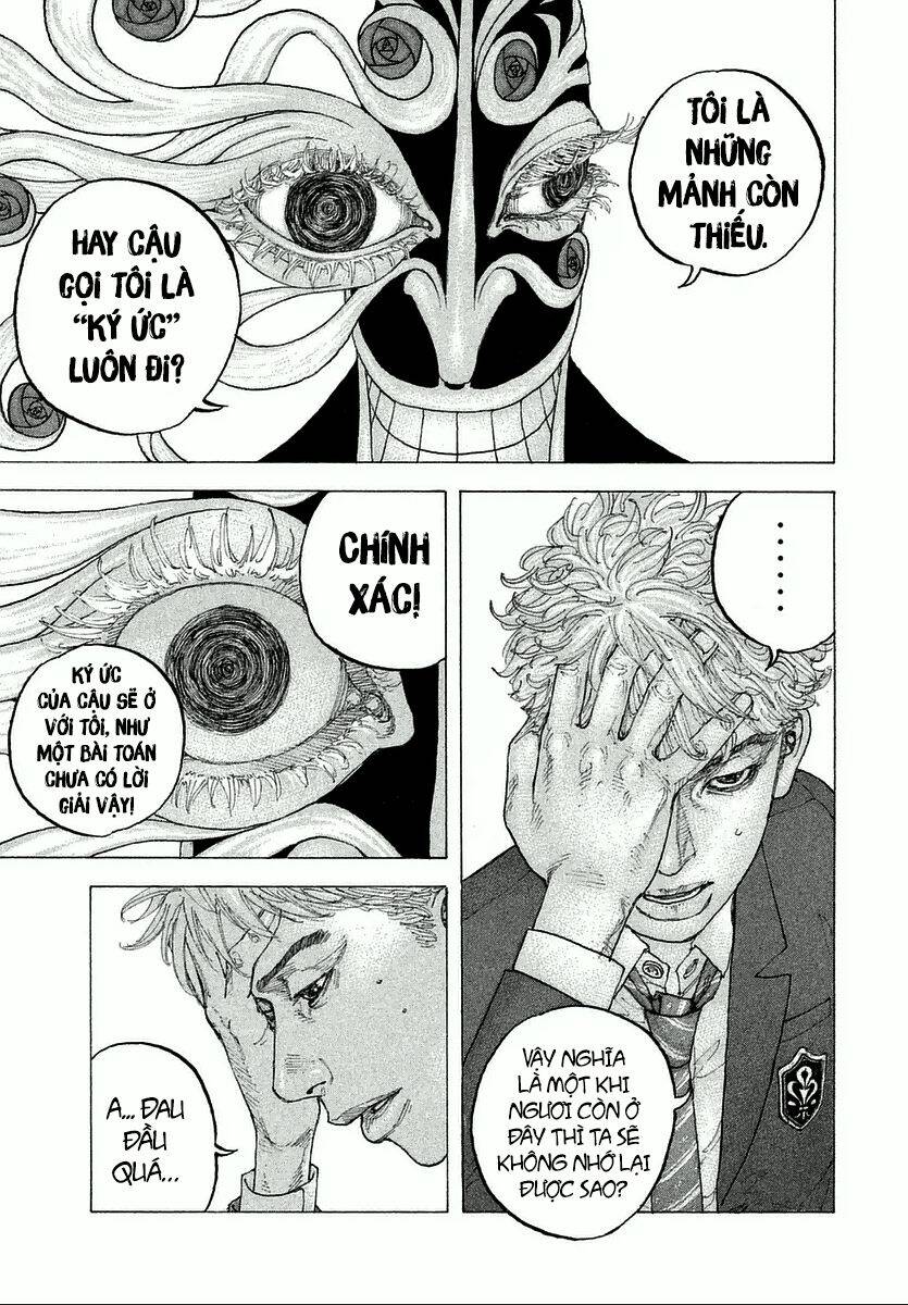 Sekisei Inko Chapter 1 - 33