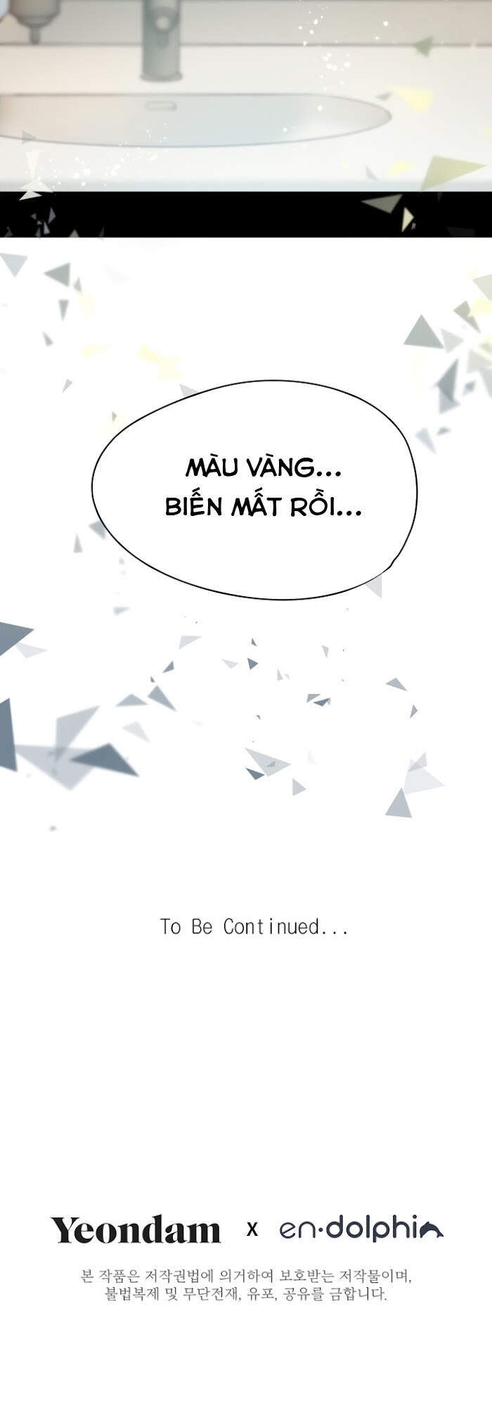 Newton's Flower Buds Webtoon Chapter 16 - 28