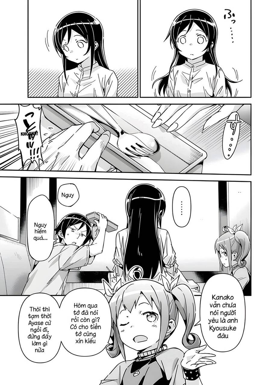 Ore No Imouto Ga Konnani Kawaii Wake Ga Nai Ayase If Chapter 11.2 - 8