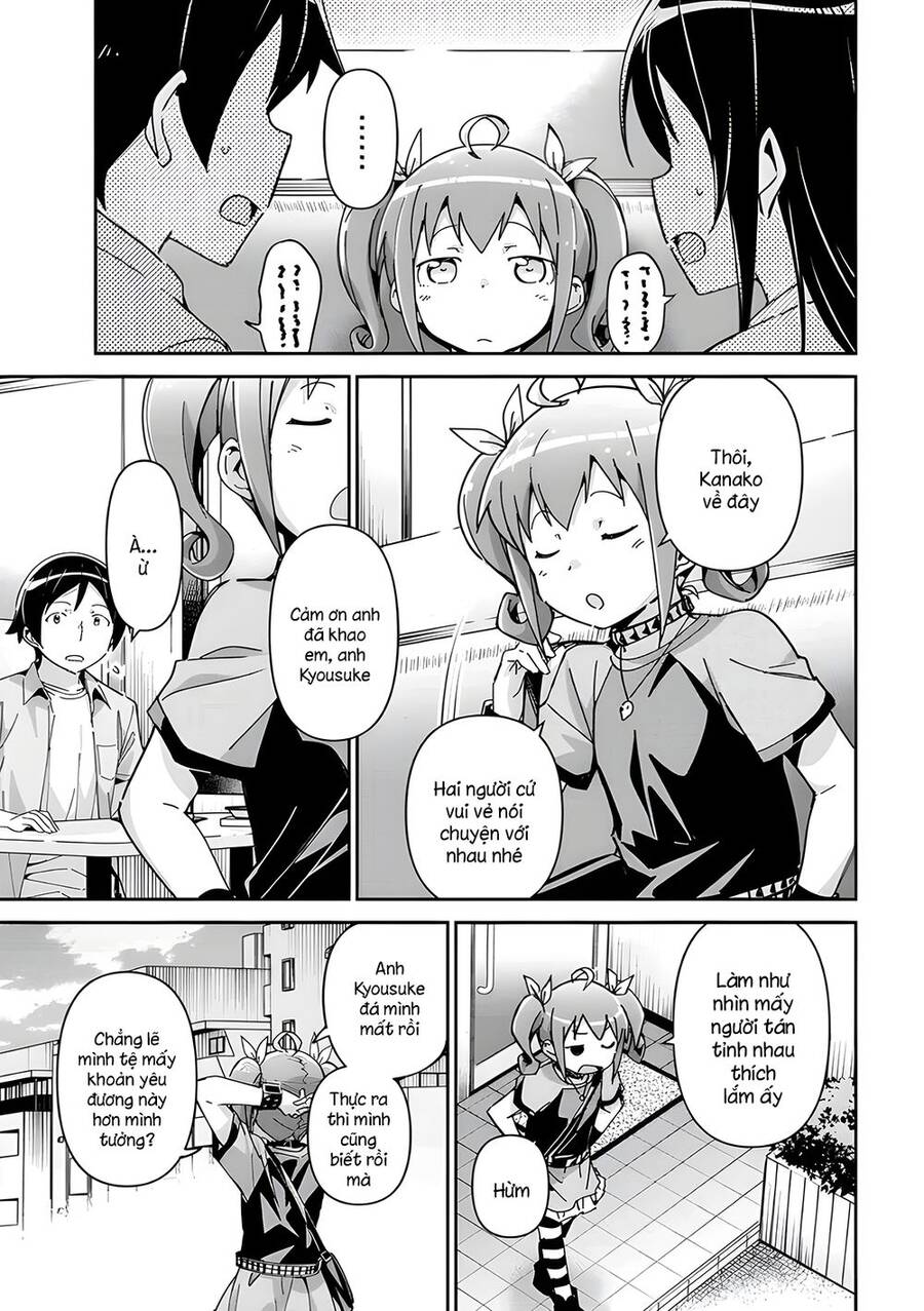 Ore No Imouto Ga Konnani Kawaii Wake Ga Nai Ayase If Chapter 11.2 - 10