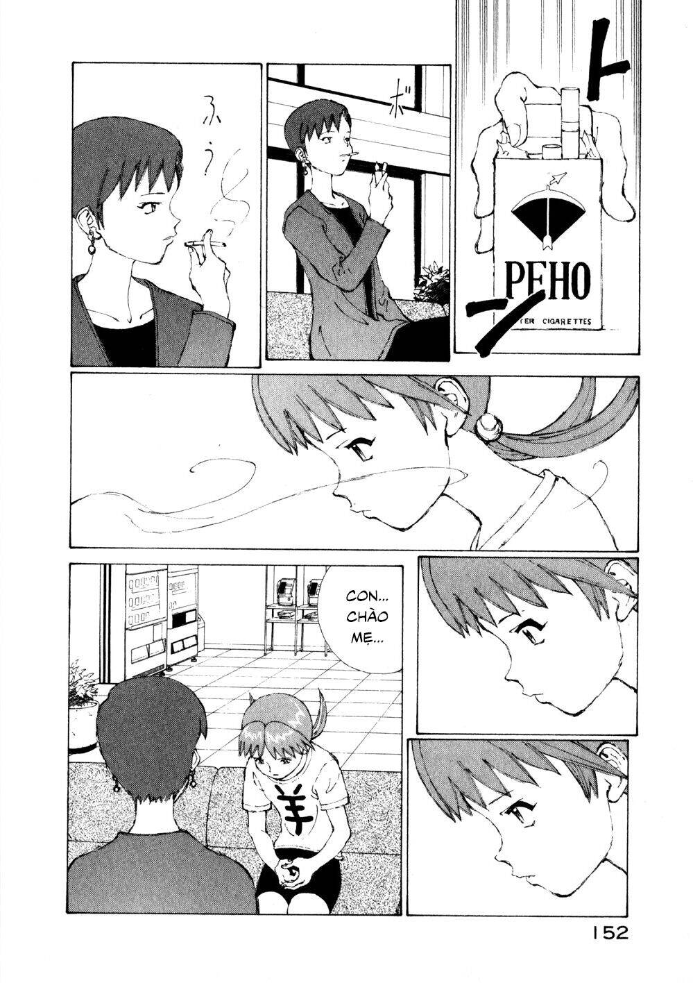 Narutaru Chapter 12 - 9