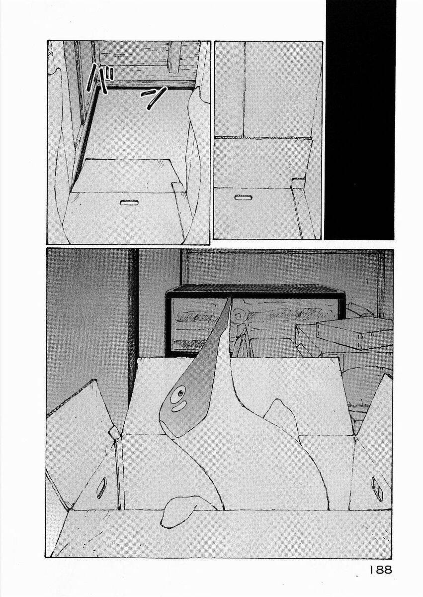 Narutaru Chapter 20 - 16