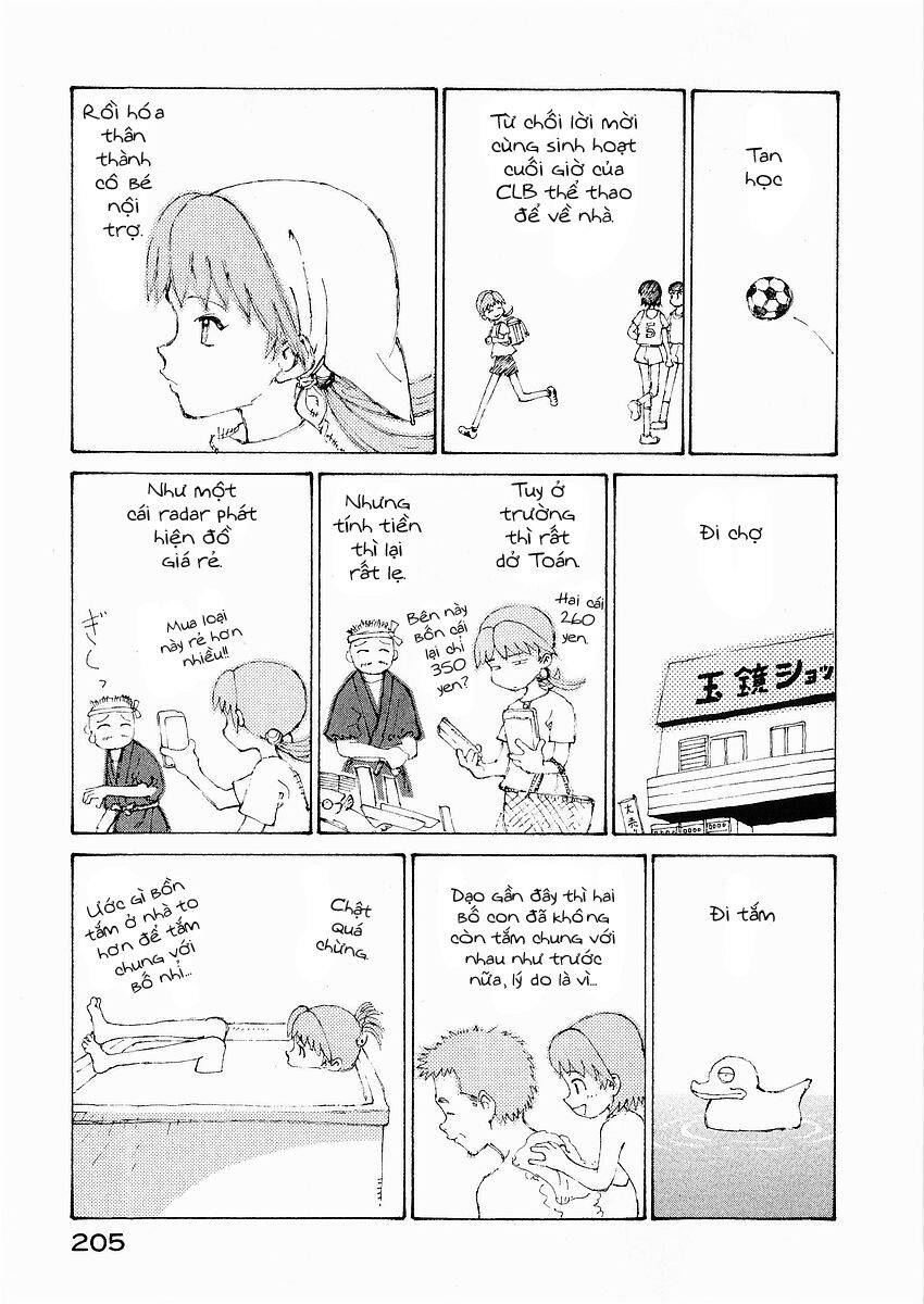 Narutaru Chapter 20 - 32