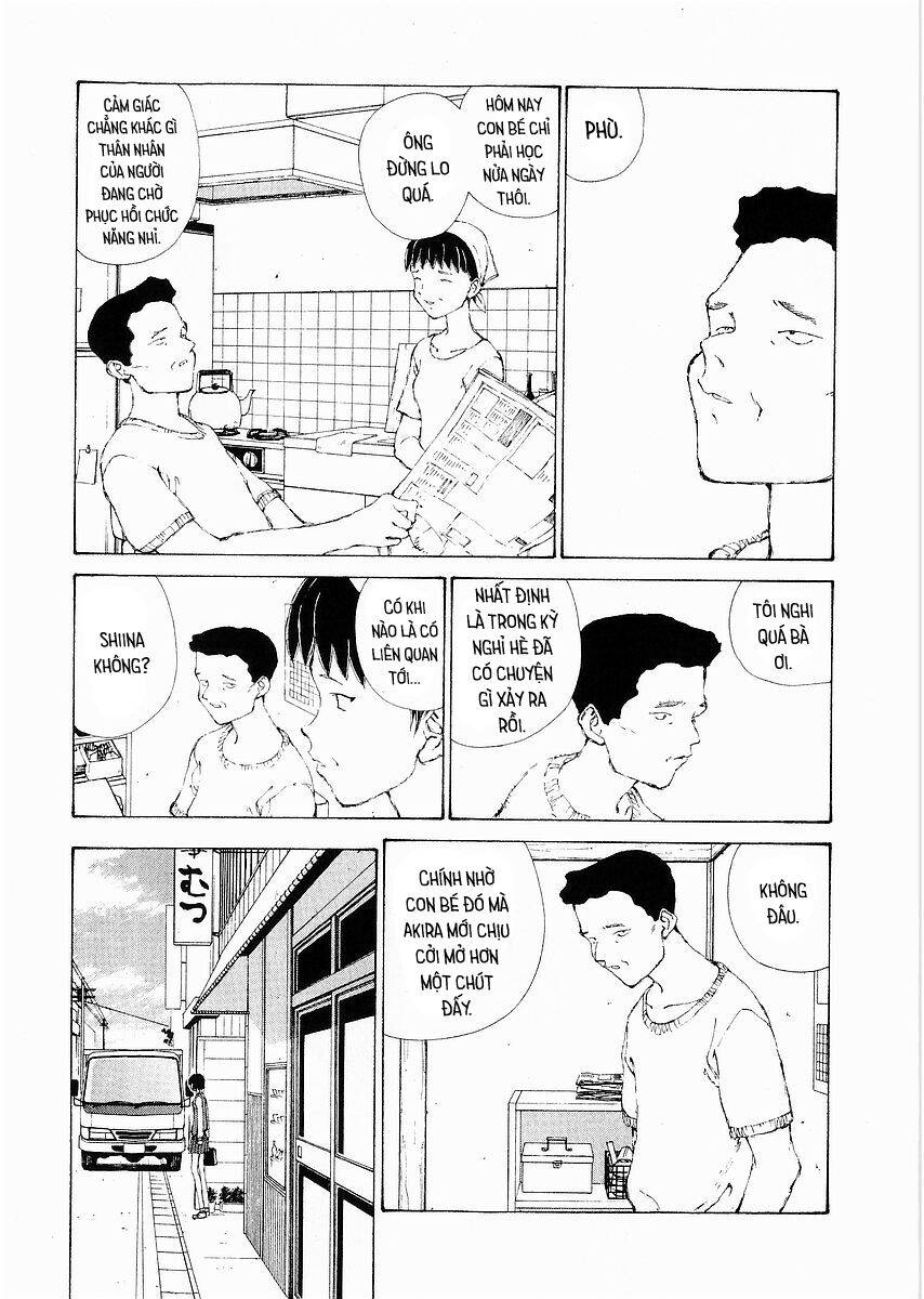 Narutaru Chapter 20 - 5
