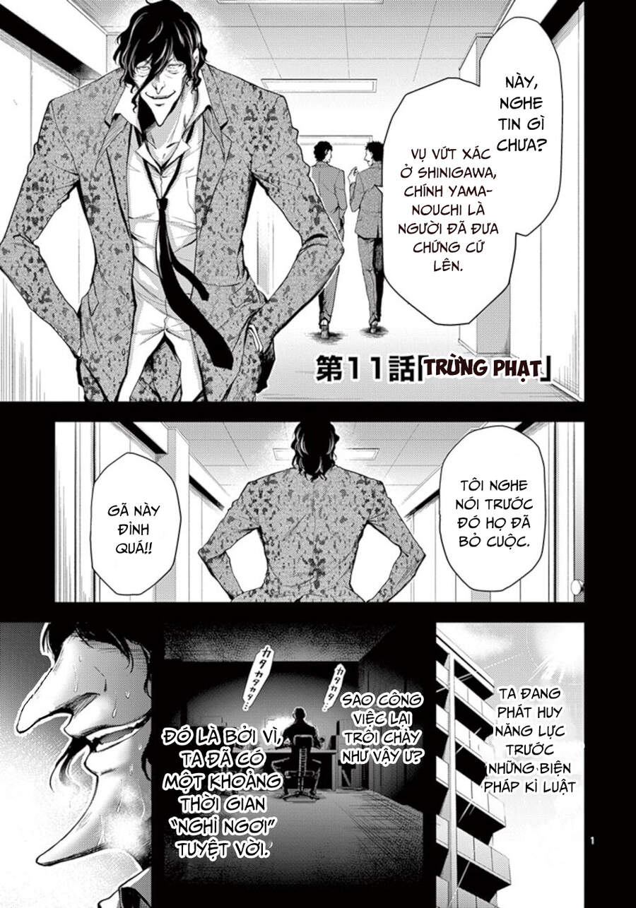 Anh Đào Tẩm Độc Chapter 11 - 3