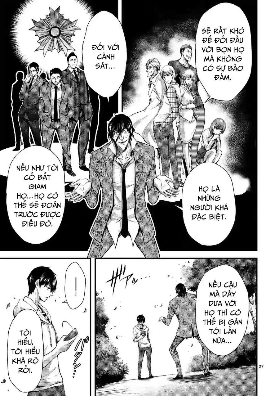 Anh Đào Tẩm Độc Chapter 12.2 - 9