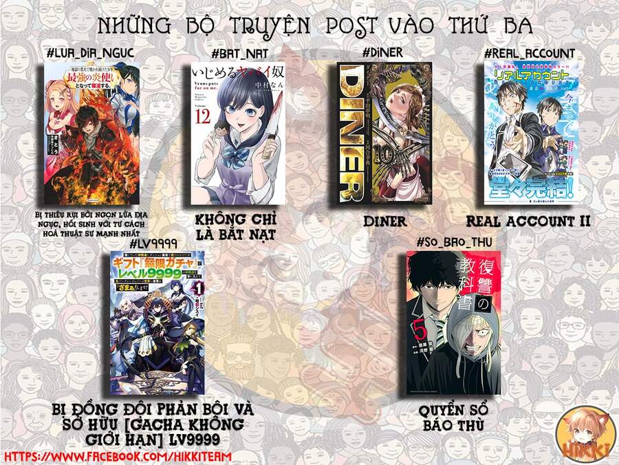 Anh Đào Tẩm Độc Chapter 12 - 2
