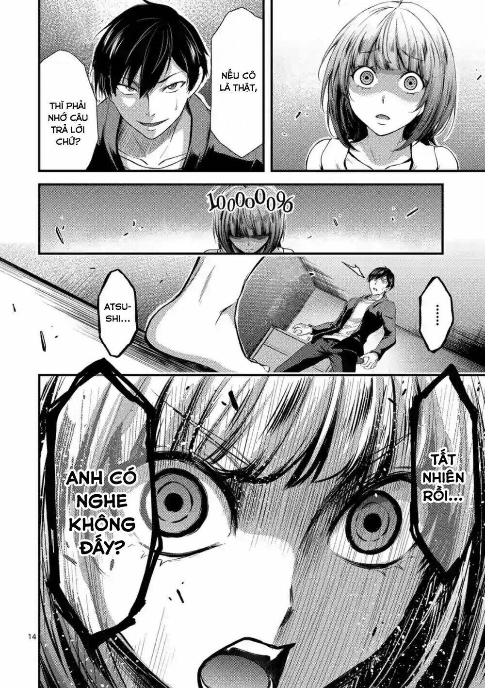 Anh Đào Tẩm Độc Chapter 3 - 16