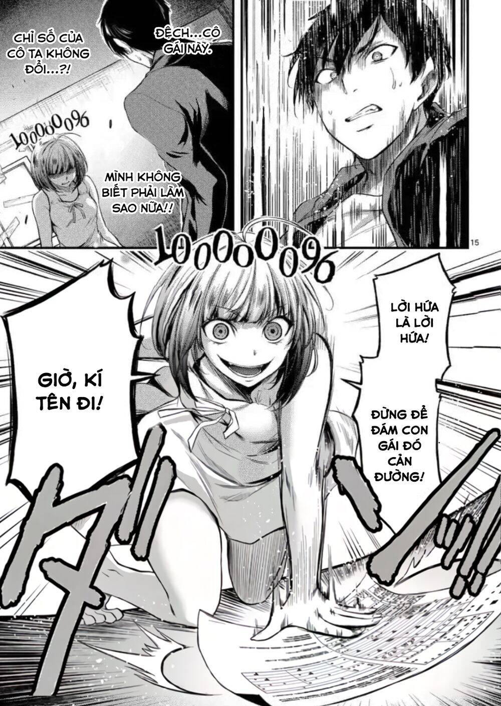 Anh Đào Tẩm Độc Chapter 3 - 17