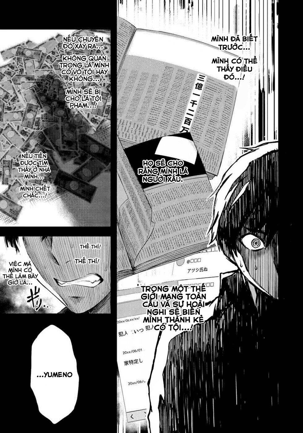Anh Đào Tẩm Độc Chapter 4 - 13