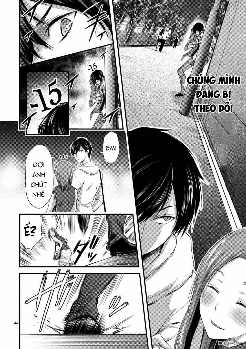 Anh Đào Tẩm Độc Chapter 7.5 - 24