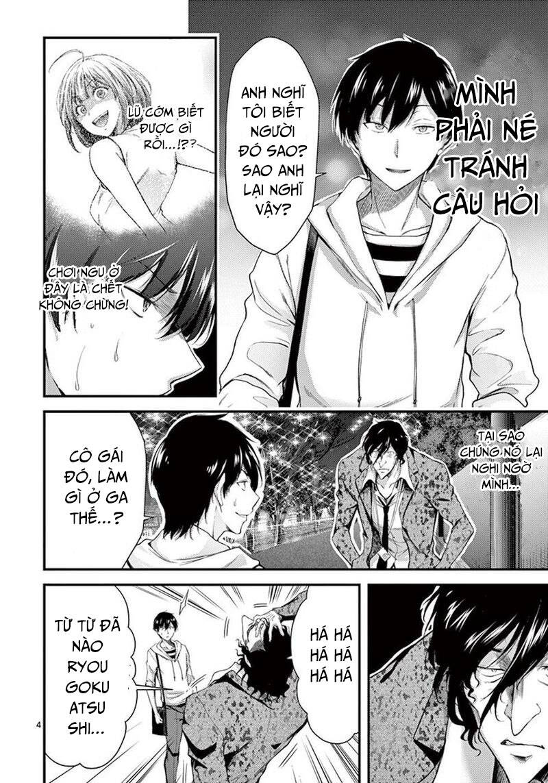 Anh Đào Tẩm Độc Chapter 8 - 8