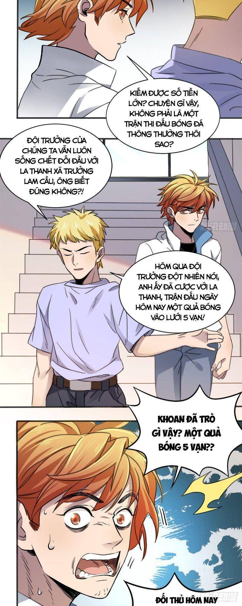 Xã Lam Bạch Chapter 1 - 31