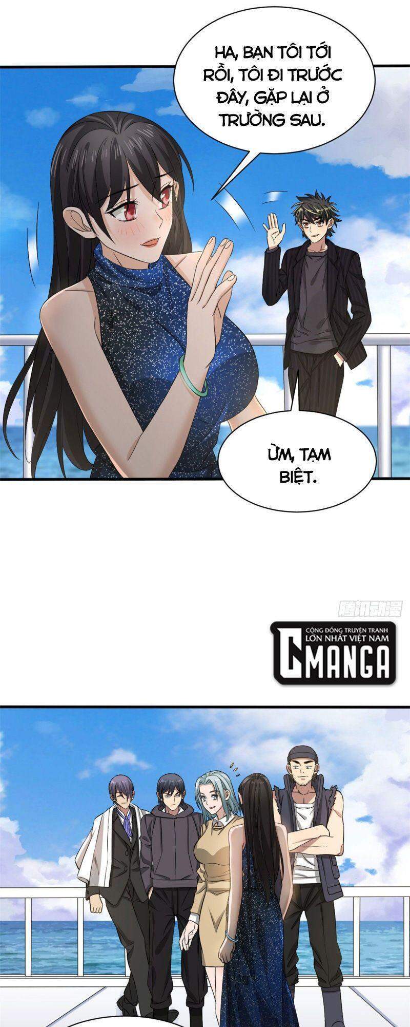 Xã Lam Bạch Chapter 17 - 5