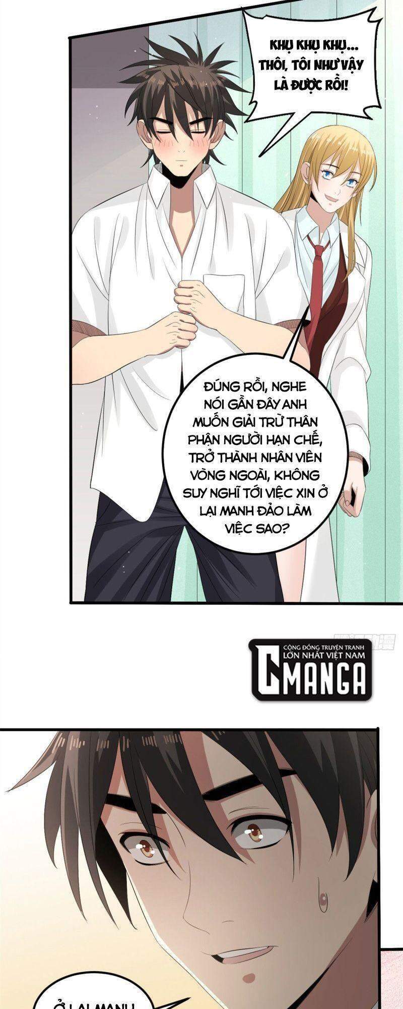 Xã Lam Bạch Chapter 32 - 23