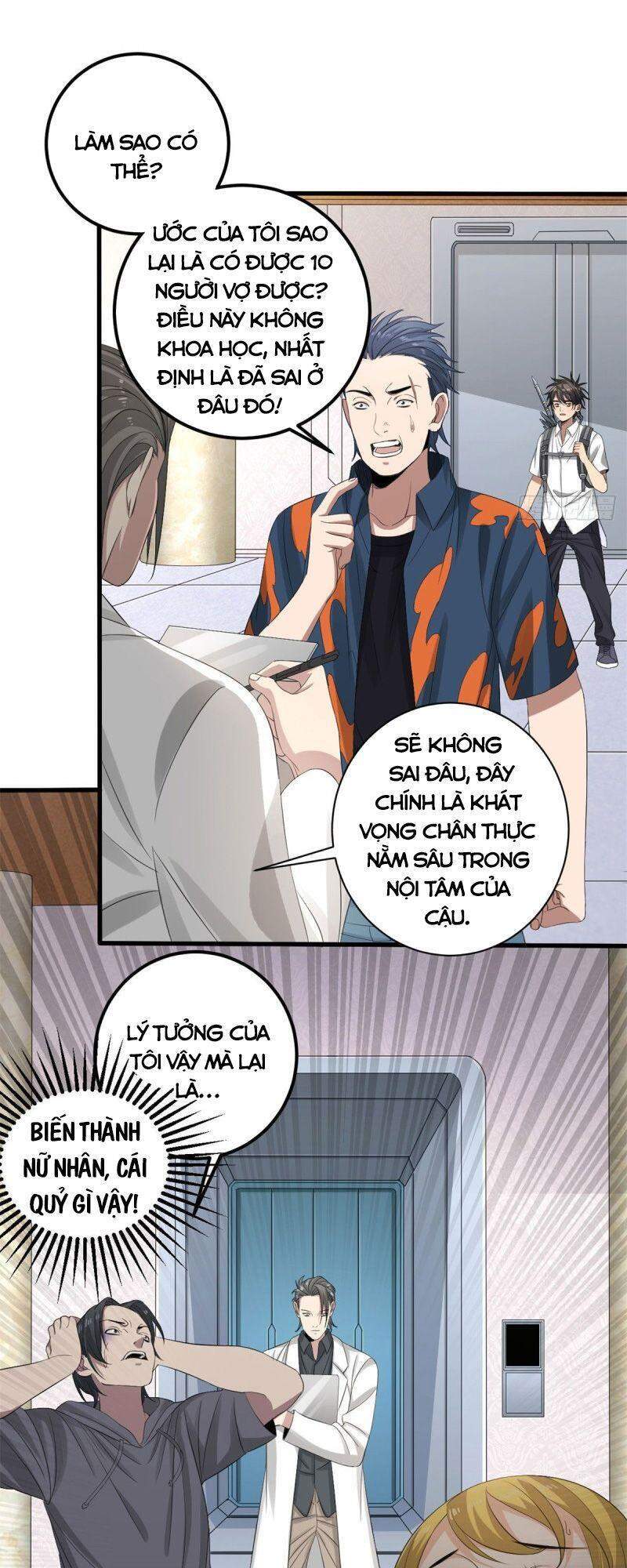 Xã Lam Bạch Chapter 33 - 13