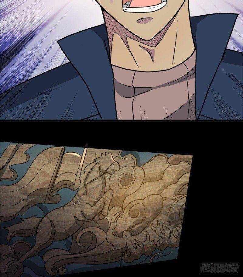 Xã Lam Bạch Chapter 50 - 4