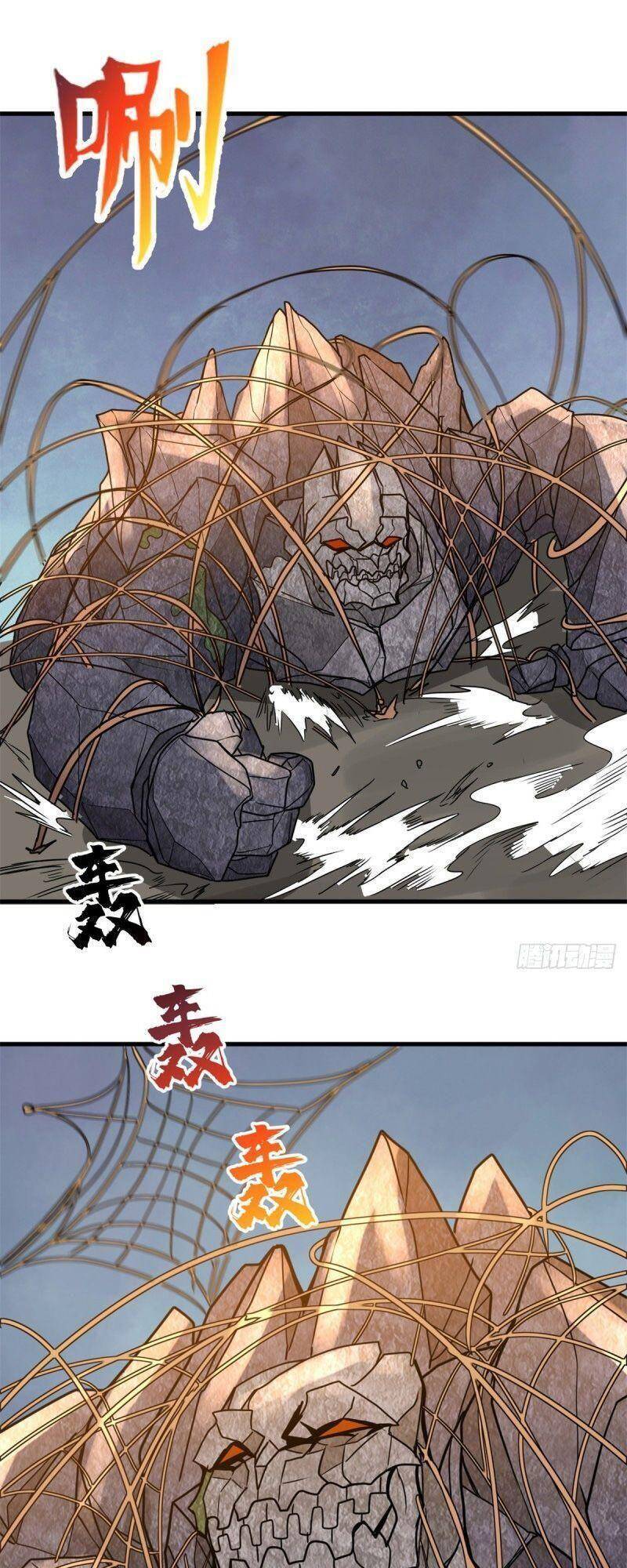 Xã Lam Bạch Chapter 55 - 25
