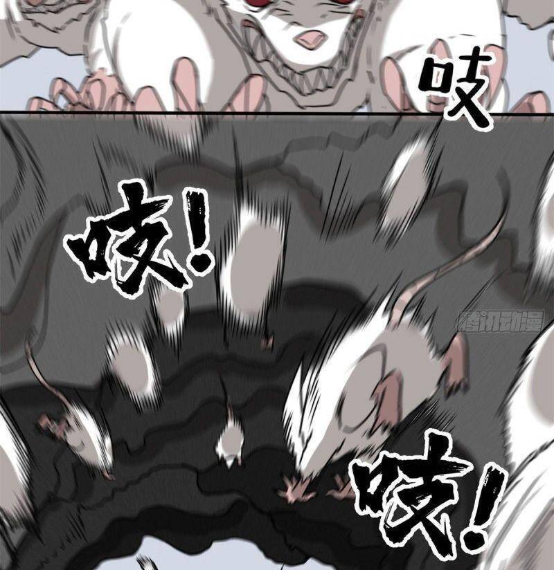 Xã Lam Bạch Chapter 57 - 34