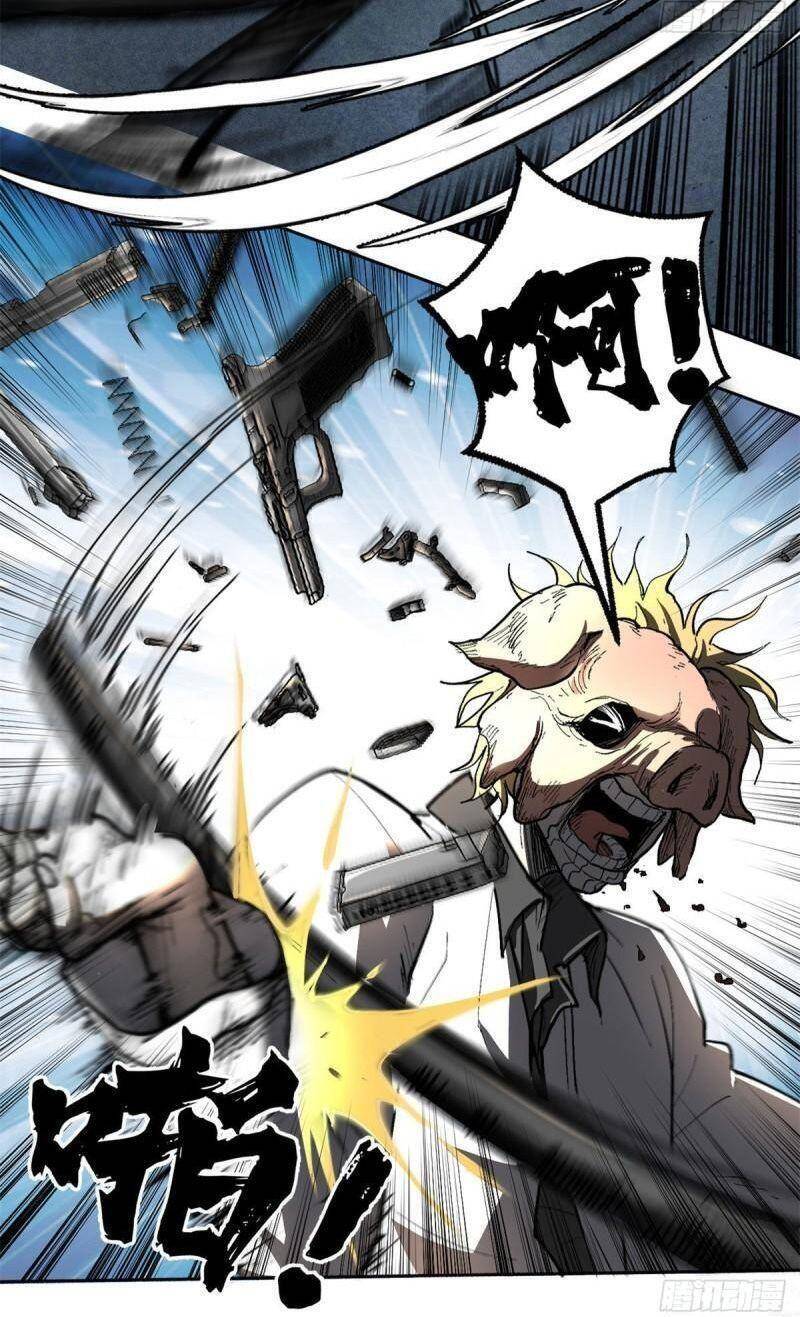 Xã Lam Bạch Chapter 58 - 12