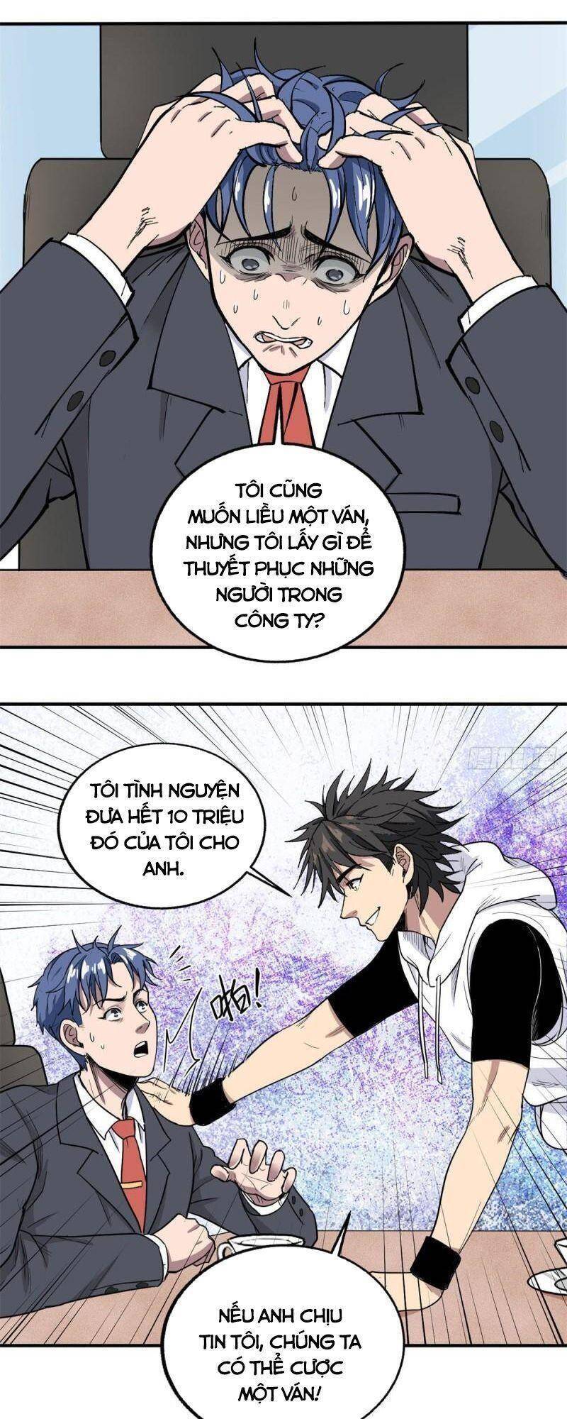 Xã Lam Bạch Chapter 58 - 34