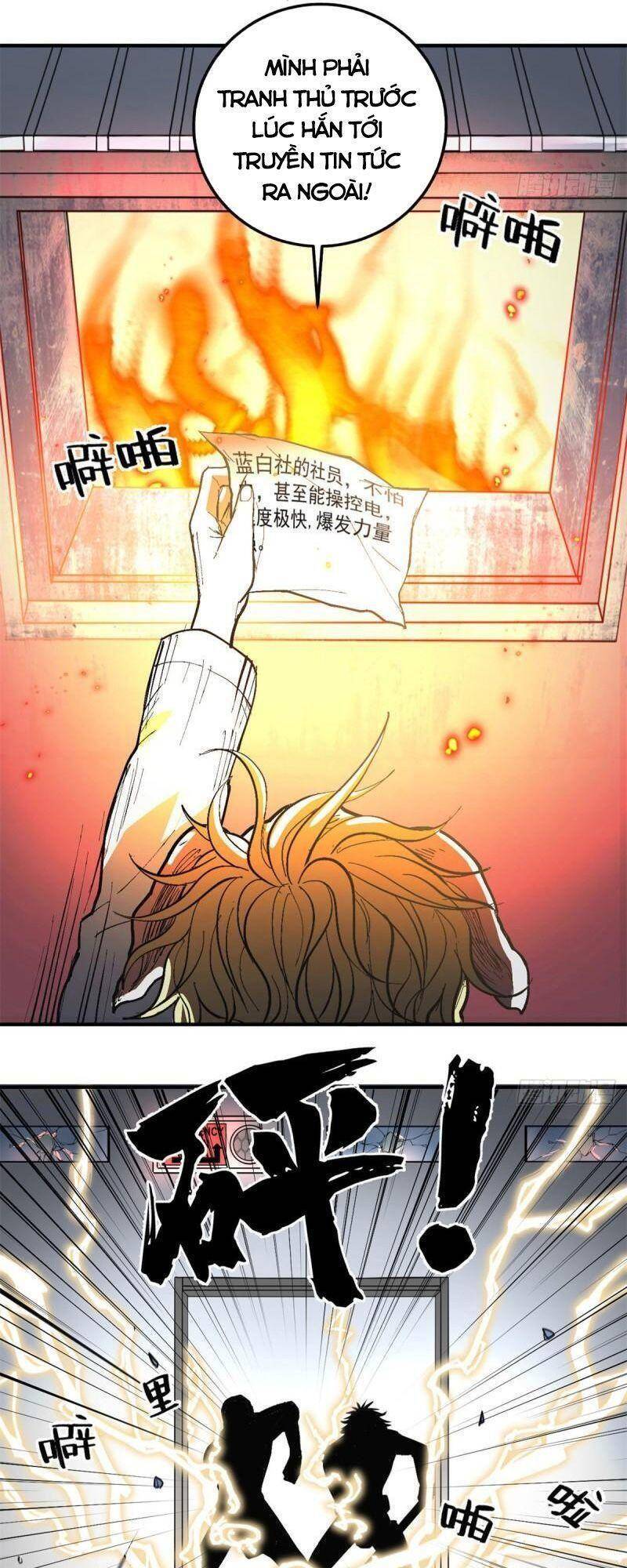 Xã Lam Bạch Chapter 58 - 7