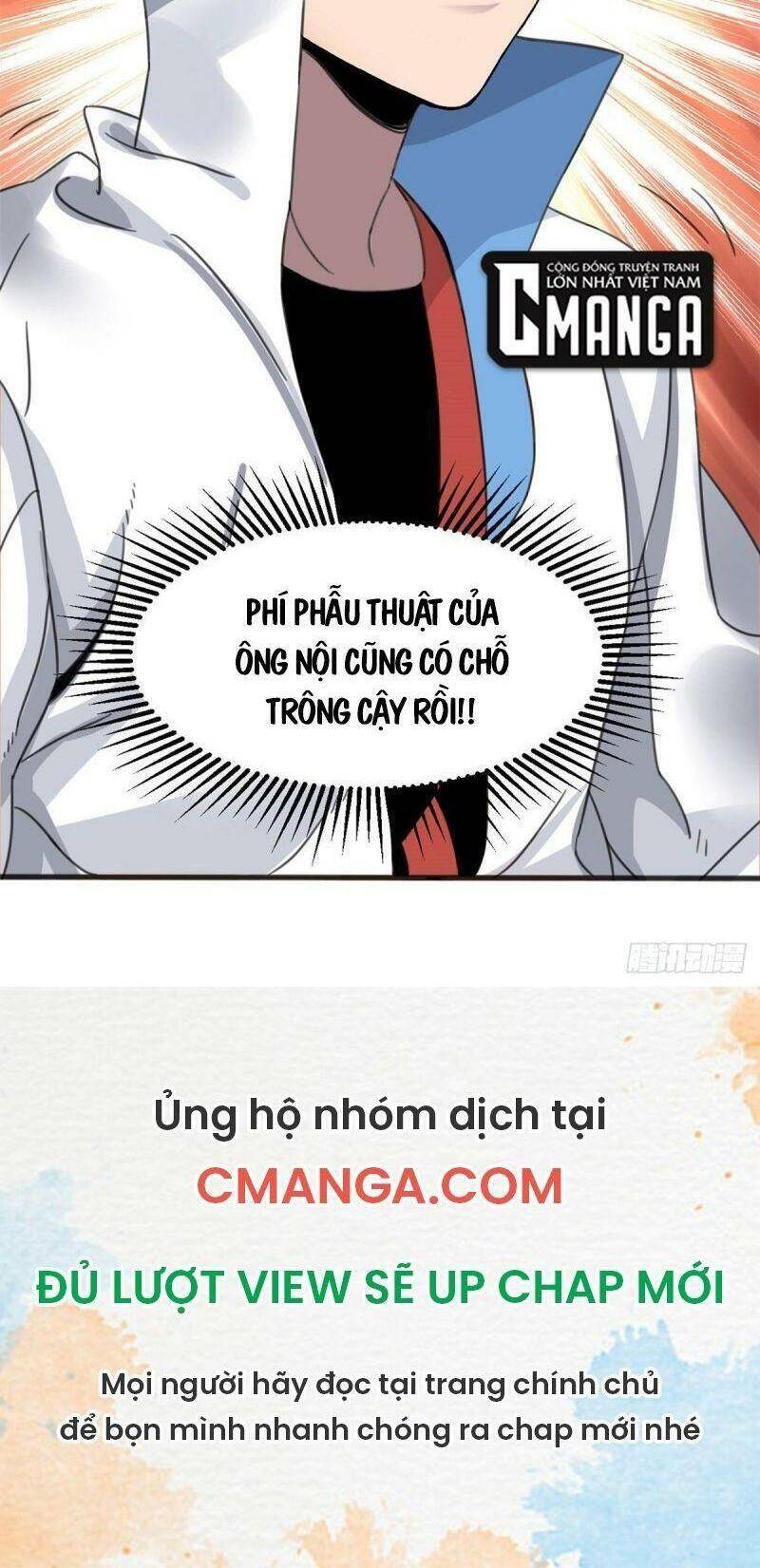 Xã Lam Bạch Chapter 2 - 40