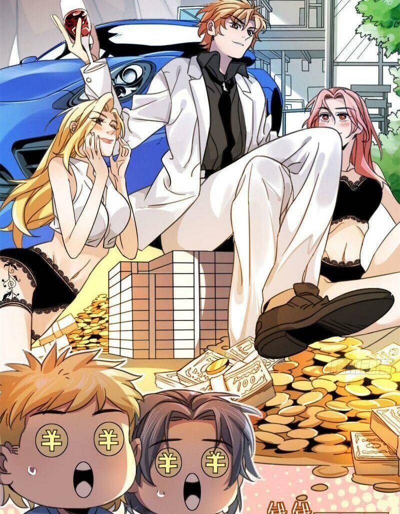 Xã Lam Bạch Chapter 2 - 9