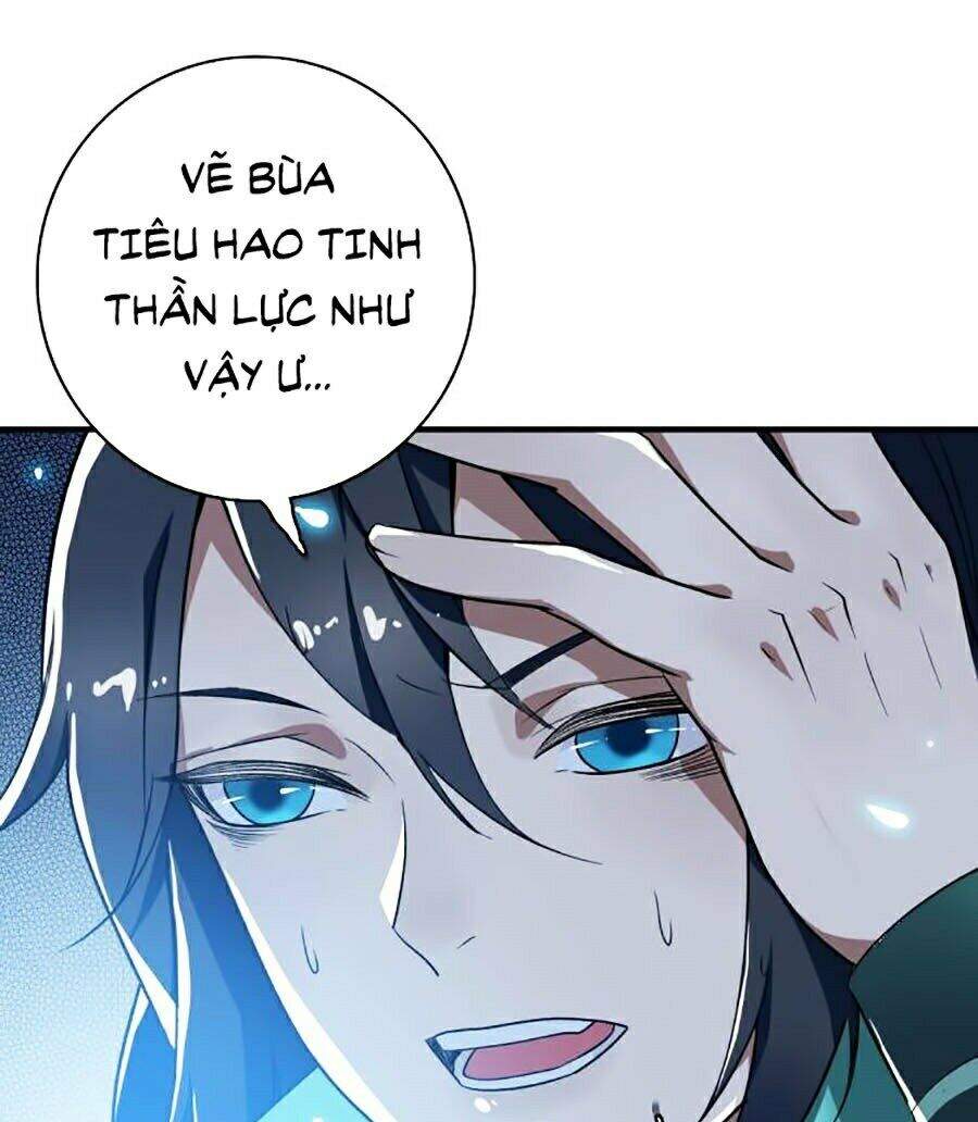 Siêu Đạo Thần Thuật Chapter 22 - 5