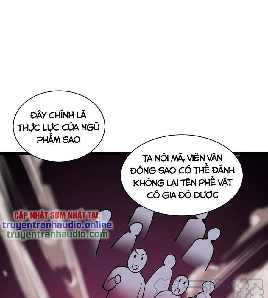Anh Hùng Bàn Phím Tu Tiên Chapter 45 - 32
