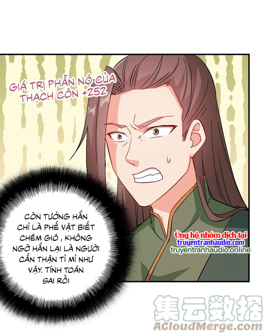 Anh Hùng Bàn Phím Tu Tiên Chapter 51 - 14