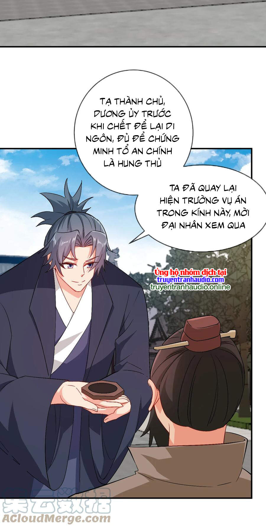 Anh Hùng Bàn Phím Tu Tiên Chapter 51 - 4