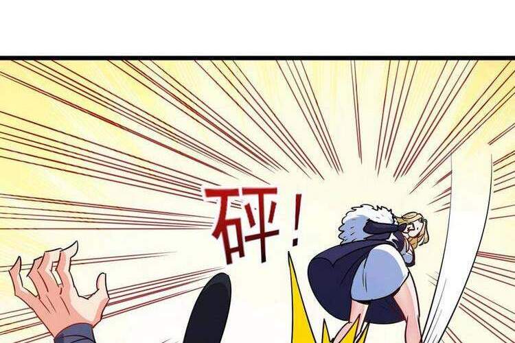 Anh Hùng Bàn Phím Tu Tiên Chapter 53 - 31
