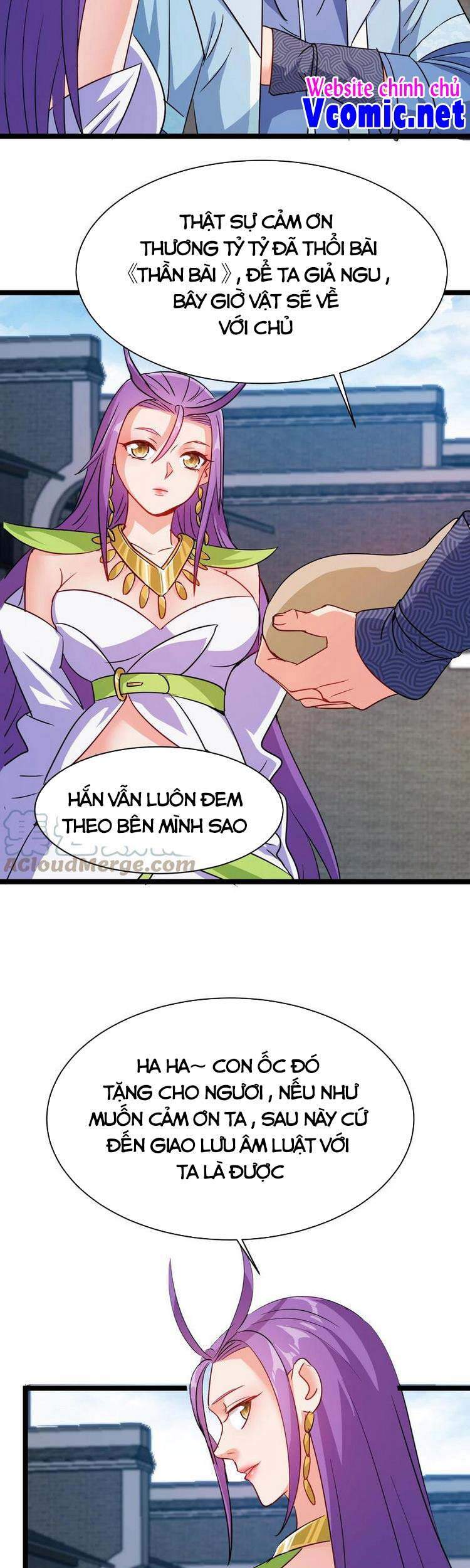 Anh Hùng Bàn Phím Tu Tiên Chapter 53 - 5