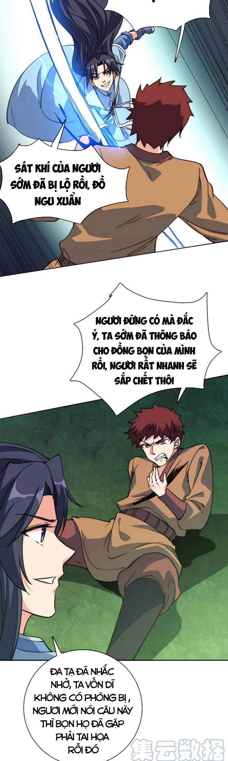 Anh Hùng Bàn Phím Tu Tiên Chapter 58 - 9