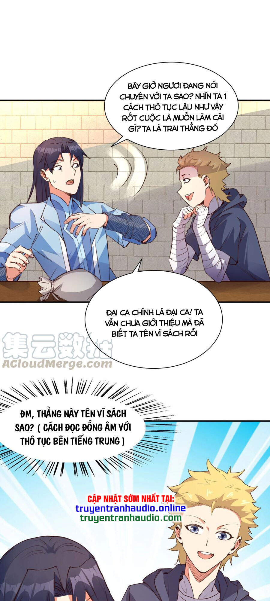 Anh Hùng Bàn Phím Tu Tiên Chapter 19 - 7