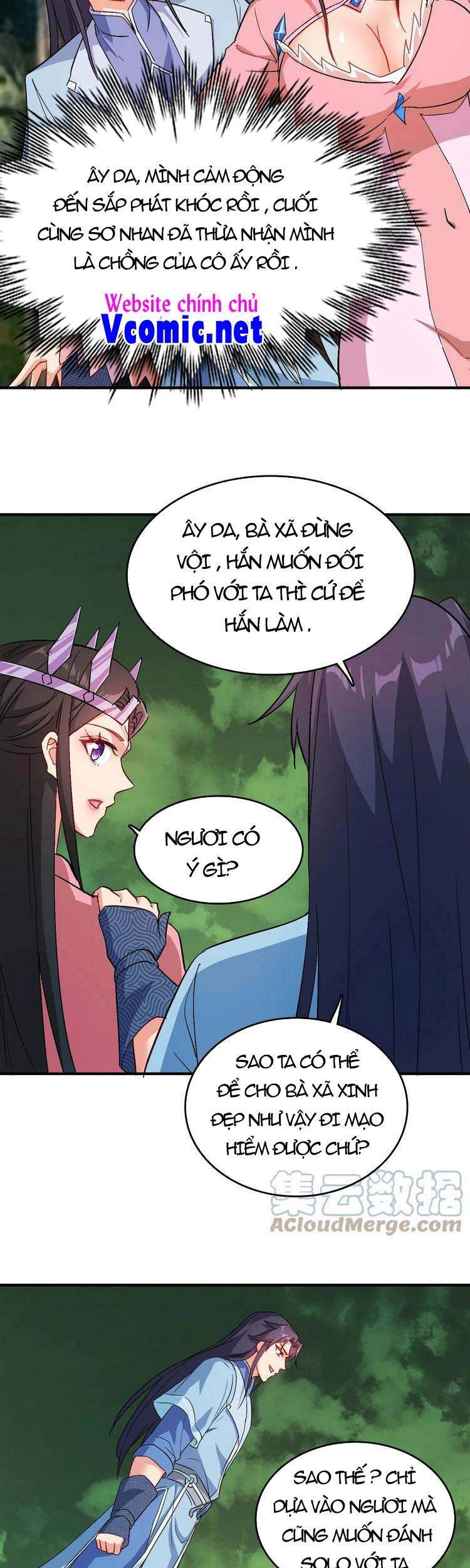 Anh Hùng Bàn Phím Tu Tiên Chapter 62 - 13