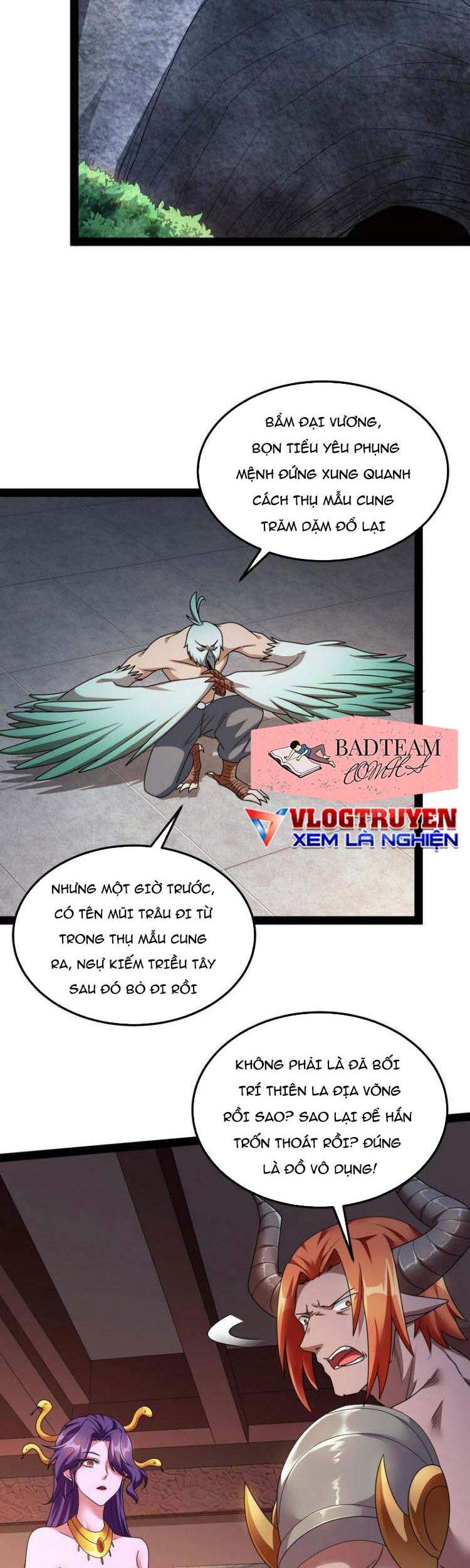 Đánh Bại Chư Thiên Chapter 15 - 12