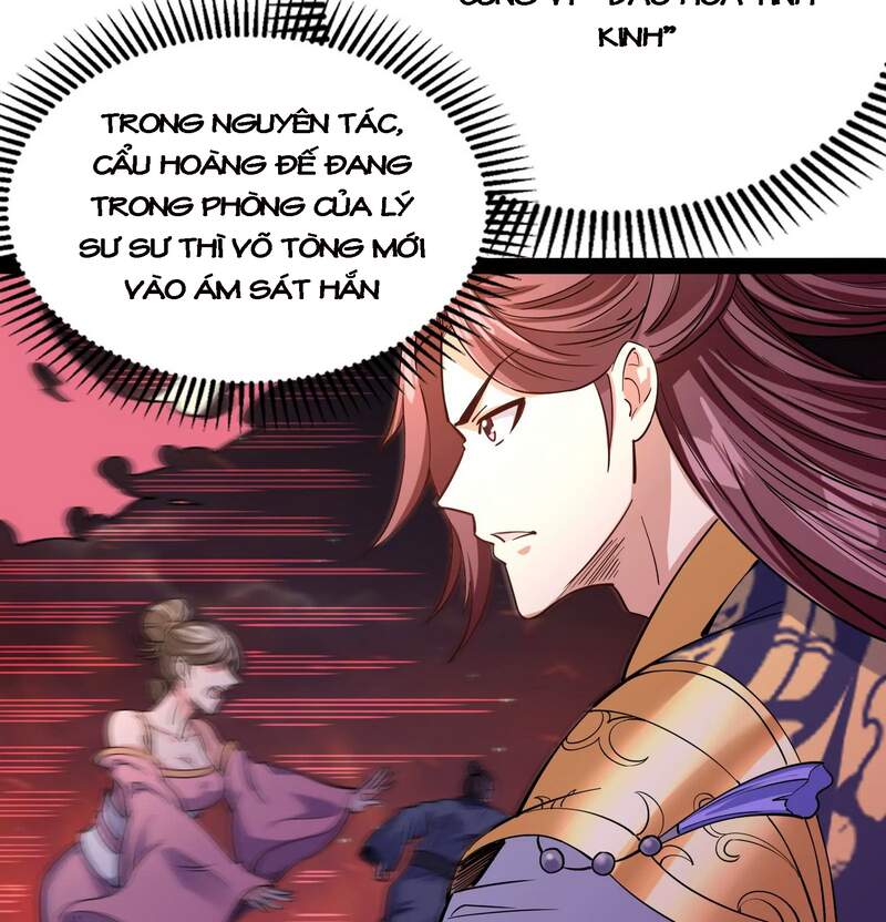 Đánh Bại Chư Thiên Chapter 52 - 97