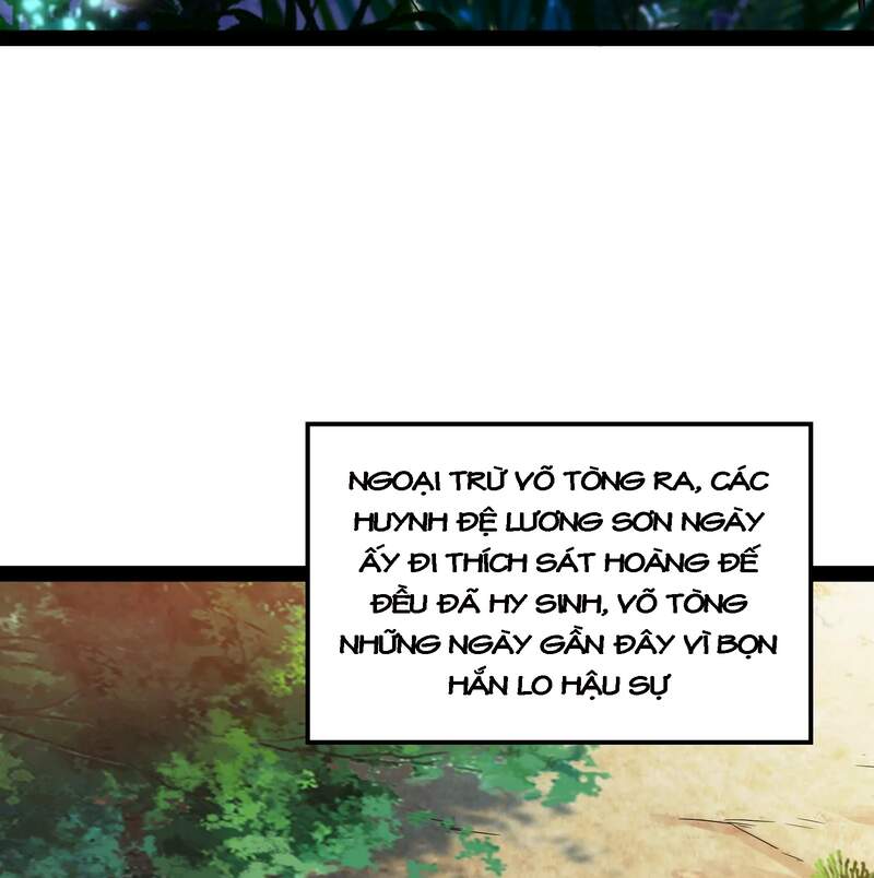 Đánh Bại Chư Thiên Chapter 54 - 81