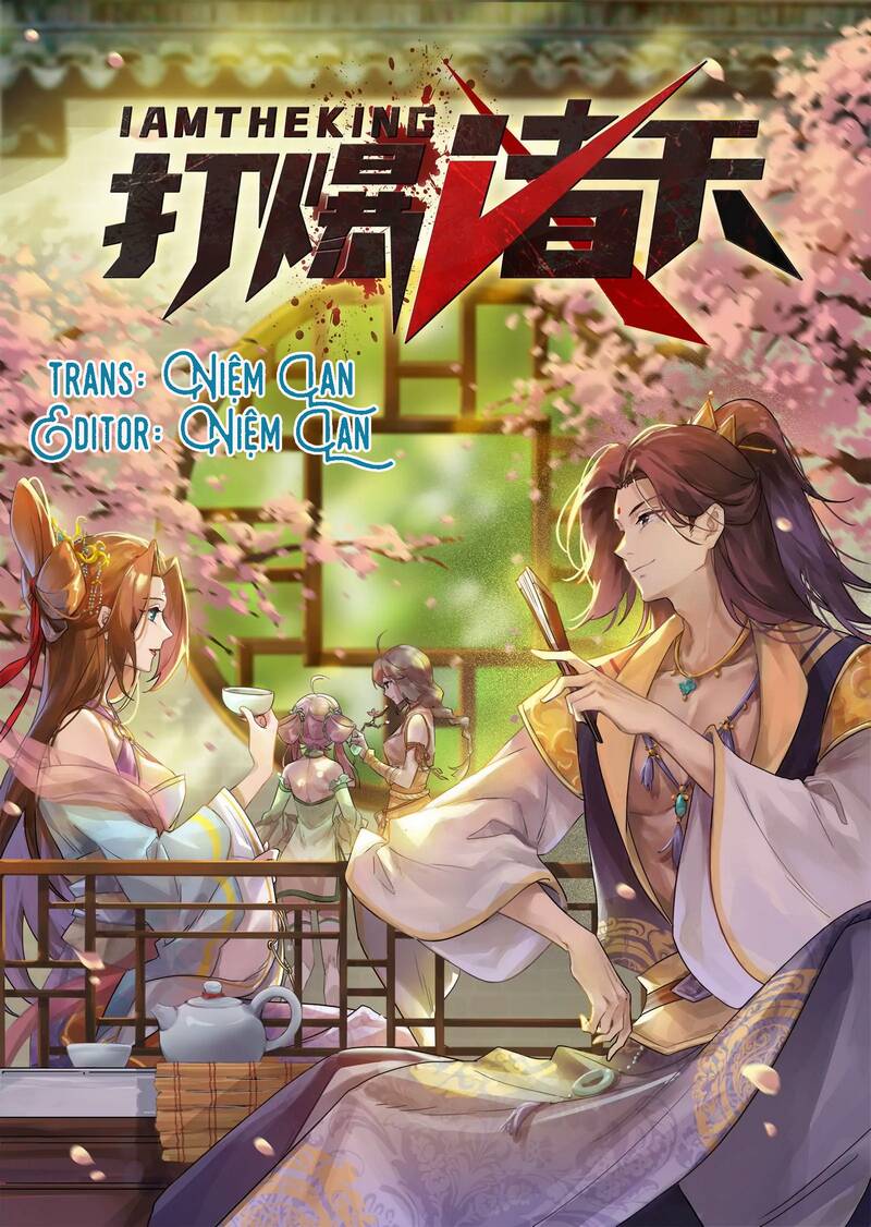 Đánh Bại Chư Thiên Chapter 71 - 1
