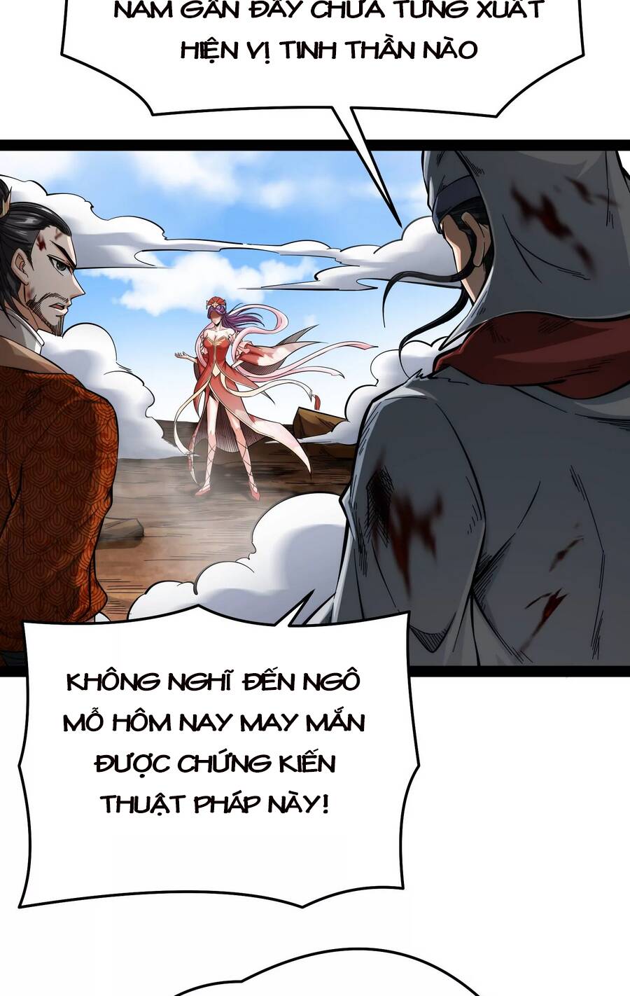 Đánh Bại Chư Thiên Chapter 71 - 9